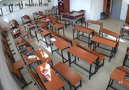 החוברת במקומה