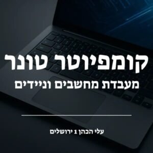 WhatsApp Image 2025-07-02 at 02.49.03