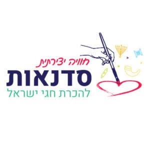 צילום מסך 2025-12-07 224607